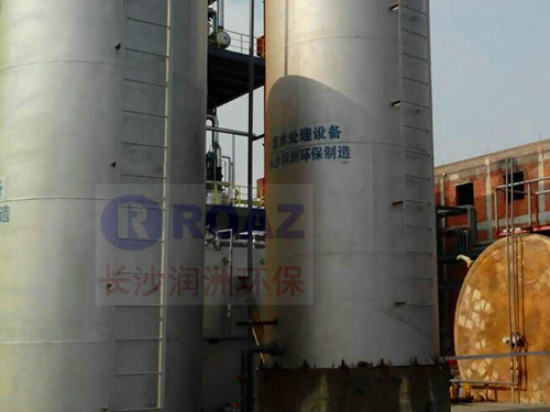 養(yǎng)殖、屠宰廢水處理